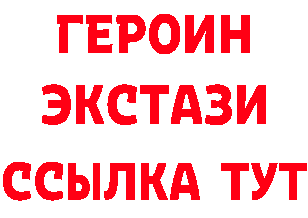 А ПВП СК КРИС tor это гидра Батайск